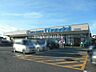 周辺：万代河原城別館店 徒歩17分。 1360m