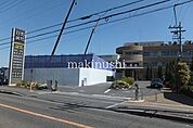 特定医療法人頌徳会日野病院 徒歩10分。 740m