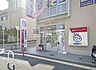 周辺：紀陽銀行北野田支店 徒歩14分。 1070m