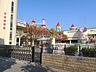 周辺：中央幼稚園 徒歩14分。 1050m