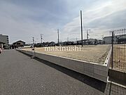 庭まずは資料だけほしいという方も大歓迎！不動産のことなら創業40年以上の当社にぜひお任せください♪