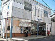 恵我ノ荘駅(近鉄 南大阪線) 徒歩12分。 890m