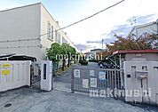 松原市立松原南小学校 徒歩5分。 370m