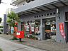 周辺：堺新金岡五郵便局 徒歩5分。 340m