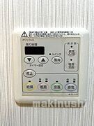 浴室暖房乾燥機付なので、雨の日や花粉が気になる季節も部屋干しでき、冬場の浴室でも快適に過ごせます。