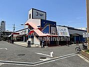 じゃんぼ食鮮館松原 徒歩9分。 660m