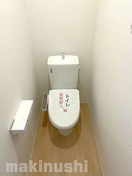 トイレを拡大表示