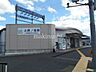 周辺：土師ノ里駅(近鉄 南大阪線) 徒歩9分。 680m
