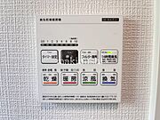 浴室設備　浴室暖房乾燥機付なので、雨の日や花粉が気になる季節も部屋干しでき、冬場の浴室でも快適に過ごせます。