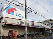 万代矢田店 徒歩7分。 510m