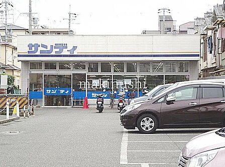 サンディ藤井寺店 徒歩14分。 1090m