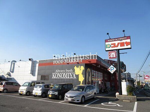 周辺を拡大表示