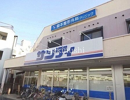 サンディ初芝店 徒歩14分。 1090m