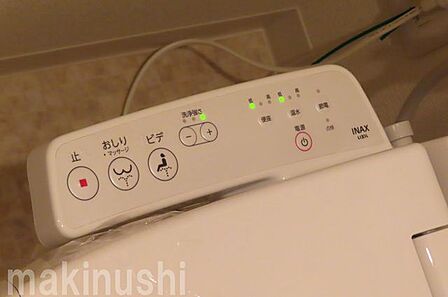 ◇2023年12月全面的にリフォーム済◆スーパー、コンビニ、ドラッグストアまで徒歩10分圏内でお買い物に便利◇小中学校まで徒歩10分圏内でで子育てに安心の環境