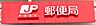 周辺：河内長野松ヶ丘郵便局 徒歩5分。 390m