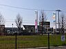 周辺：ロイヤルホームセンター堺 徒歩10分。 750m