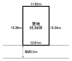 堺市美原区さつき野東3丁目