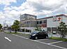 周辺：ロイヤルホームセンター河内長野 徒歩6分。 450m