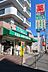 周辺：ドラッグセイムス大阪狭山店 徒歩18分。 1400m