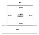 区画図：■全13区画の分譲地■11号地は40.60坪■建築条件無し■生活便利な立地条件です■近隣には関西スーパーやコンビニエンスストア、ホームセンターがございます■