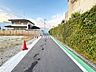 その他：■全13区画の分譲地■11号地は40.60坪■建築条件無し■生活便利な立地条件です■近隣には関西スーパーやコンビニエンスストア、ホームセンターがございます■