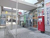 泉北三原台郵便局 徒歩14分。 1060m