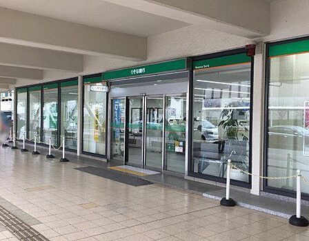 りそな銀行泉北支店 徒歩12分。 900m