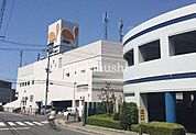 ダイエー北野田店 徒歩16分。 1280m