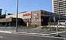 周辺：スーパーマーケットKINSHO槇塚台店 徒歩18分。 1400m