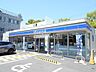周辺：ローソン大阪狭山大野台四丁目店 徒歩21分。 1610m