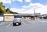 周辺：セブンイレブン三日市町駅前店 徒歩10分。 790m