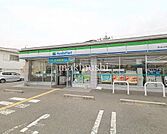 ファミリーマート狭山山本東店 徒歩11分。 830m