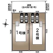 ■耐震等級3■断熱等性能等級5■一次エネルギー消費量等級6■駐車並列2台■会話が弾む対面式キッチン採用■各居室に収納スペース有り■ＬＤＫ横に畳コーナーあり■いつでもご見学可能です。ぜひご見学下さい！■