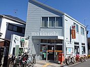 堺南野田郵便局 徒歩6分。 460m