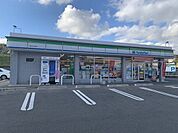 ファミリーマート狭山今熊店 徒歩5分。 340m