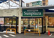 サンプラザ金剛店 徒歩11分。 880m
