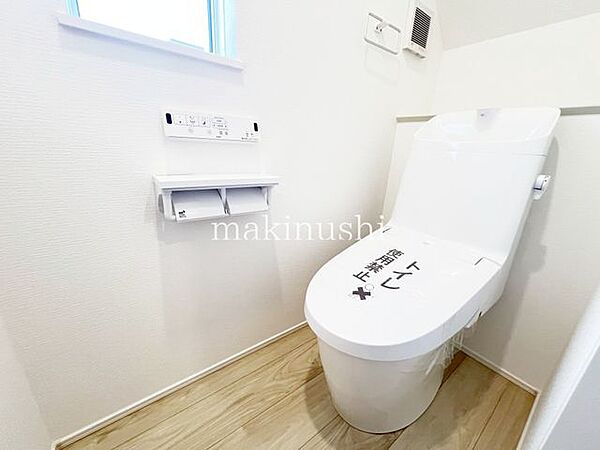 トイレを拡大表示