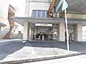 周辺：川西駅(近鉄 長野線) 徒歩64分。 5080m