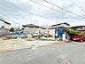 外観：■耐震等級3！■ZEH水準の省エネ住宅です！■1次エネルギー消費量等級6■断熱等級5■長期優良住宅■駐車2台可■乾太くん標準装備■2階バルコニー水栓あり■シューズクロークのあるお家■LOW-Eガラス■
