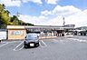 周辺：セブンイレブン三日市町駅前店 徒歩8分。 580m