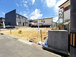 大野台4丁目更地