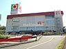 周辺：イズミヤショッピングセンター河内長野店 徒歩25分。 1940m