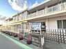 周辺：葛城保育園 徒歩7分。 550m