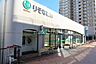 周辺：りそな銀行光明池支店 徒歩21分。 1650m