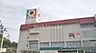 周辺：イズミヤ河内長野ショッピングセンター 徒歩30分。 2360m