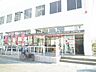 周辺：富田林郵便局 徒歩8分。 620m