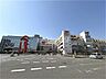 周辺：プラットプラット 徒歩25分。 1950m