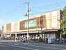 周辺：サンプラザ堺少林寺町西店 徒歩13分。 1010m