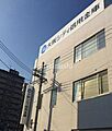 大阪シティ信用...