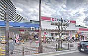 ココカラファイン堺駅前店 徒歩16分。 1210m